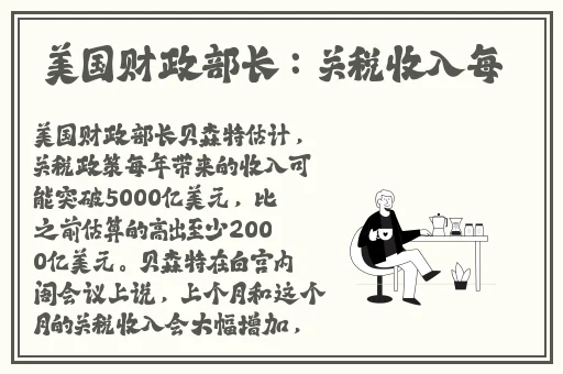 精品国内成人综合亚洲